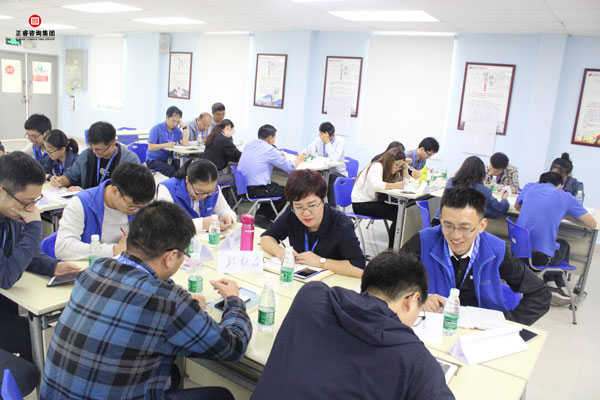 熱烈祝賀德永佳《企業(yè)內(nèi)訓(xùn)師培訓(xùn)TTT》研修課程成功舉辦！