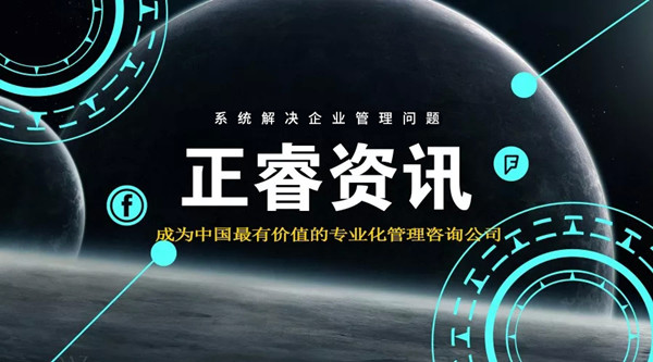 重慶傳統(tǒng)行業(yè)塌方，罪魁禍?zhǔn)拙故欠績(jī)r(jià)？