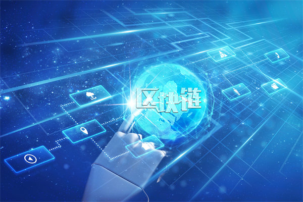 供應(yīng)鏈透明度提升，能否有效防止欺詐行為？