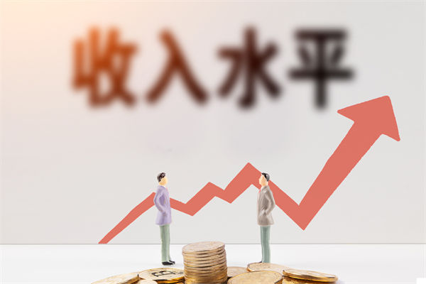 薪酬倒掛嚴(yán)重挫傷員工積極性，如何重構(gòu)公平薪酬體系？