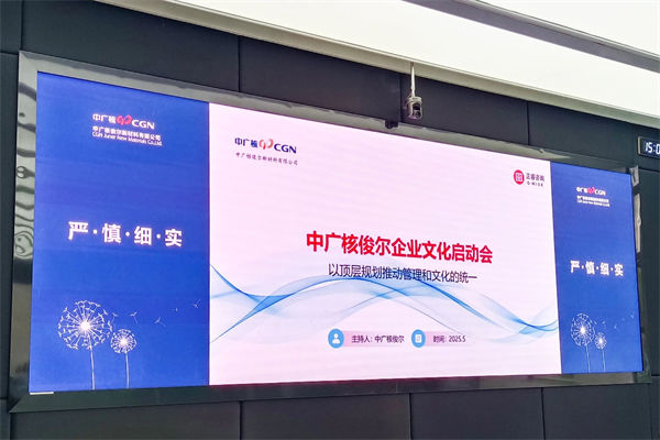 強行推行統(tǒng)一文化，多元團隊是否正在被抹煞活力？